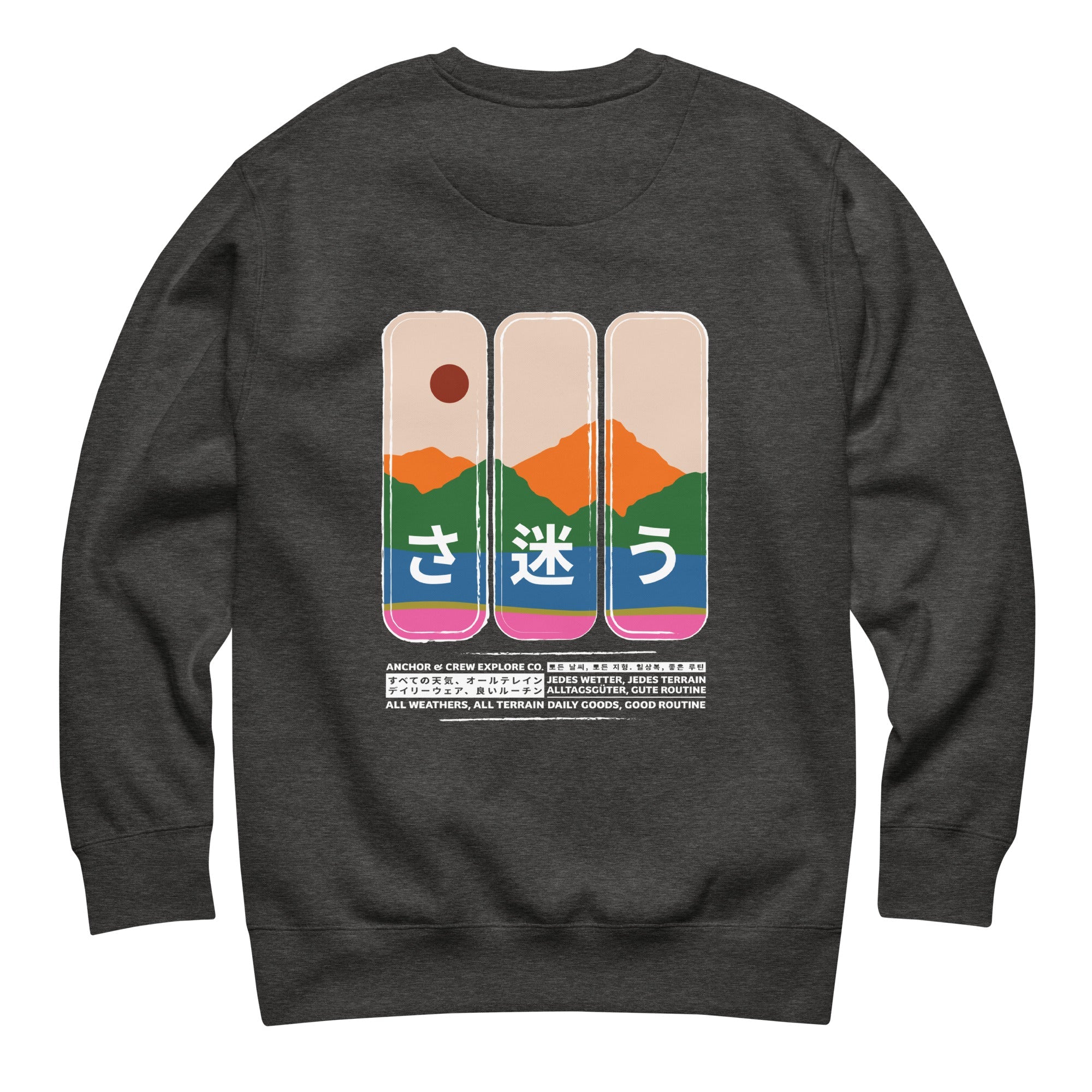 Nomad Passenger Organic Cotton Sweatshirt