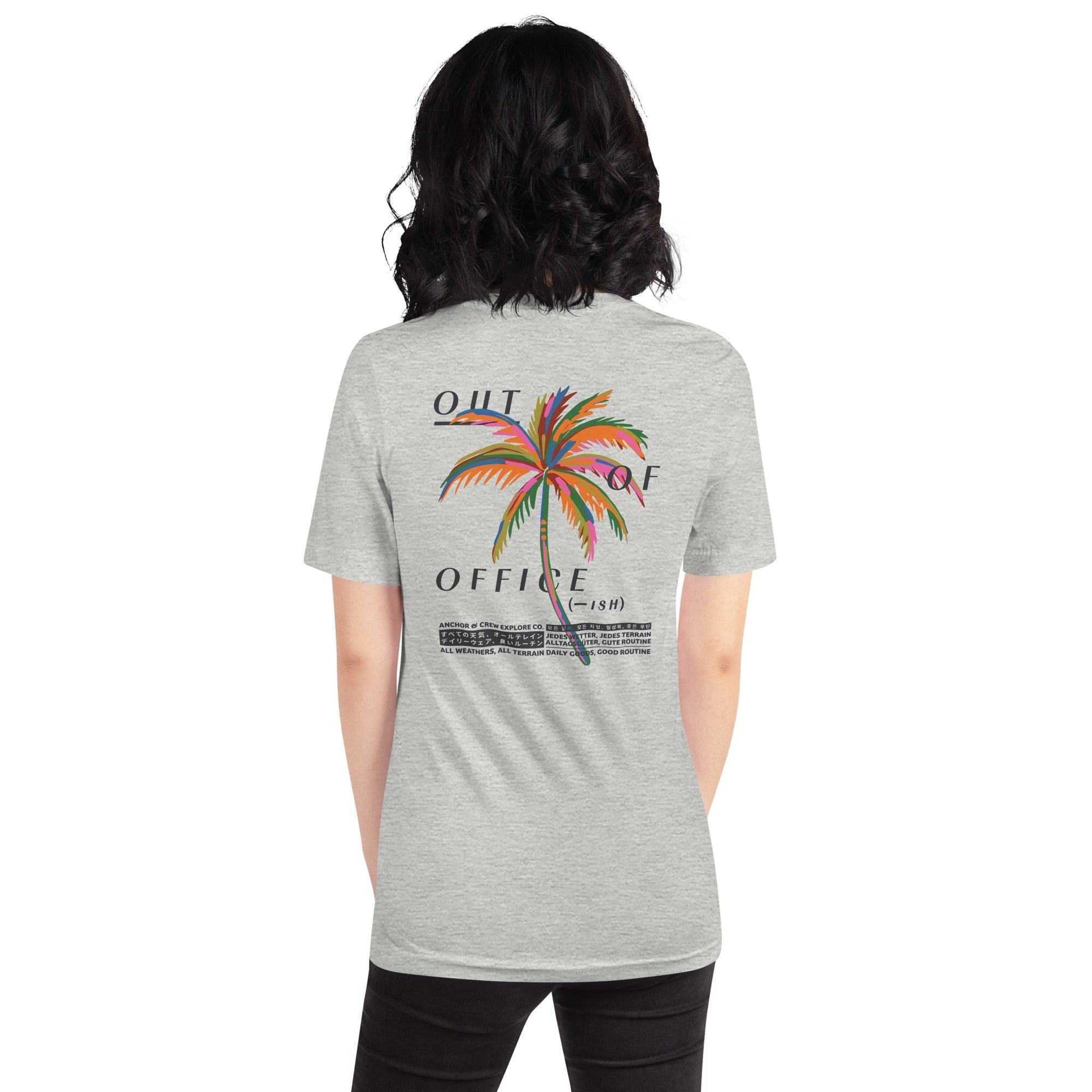 Out Of Office Passenger Organic Cotton T-Shirt