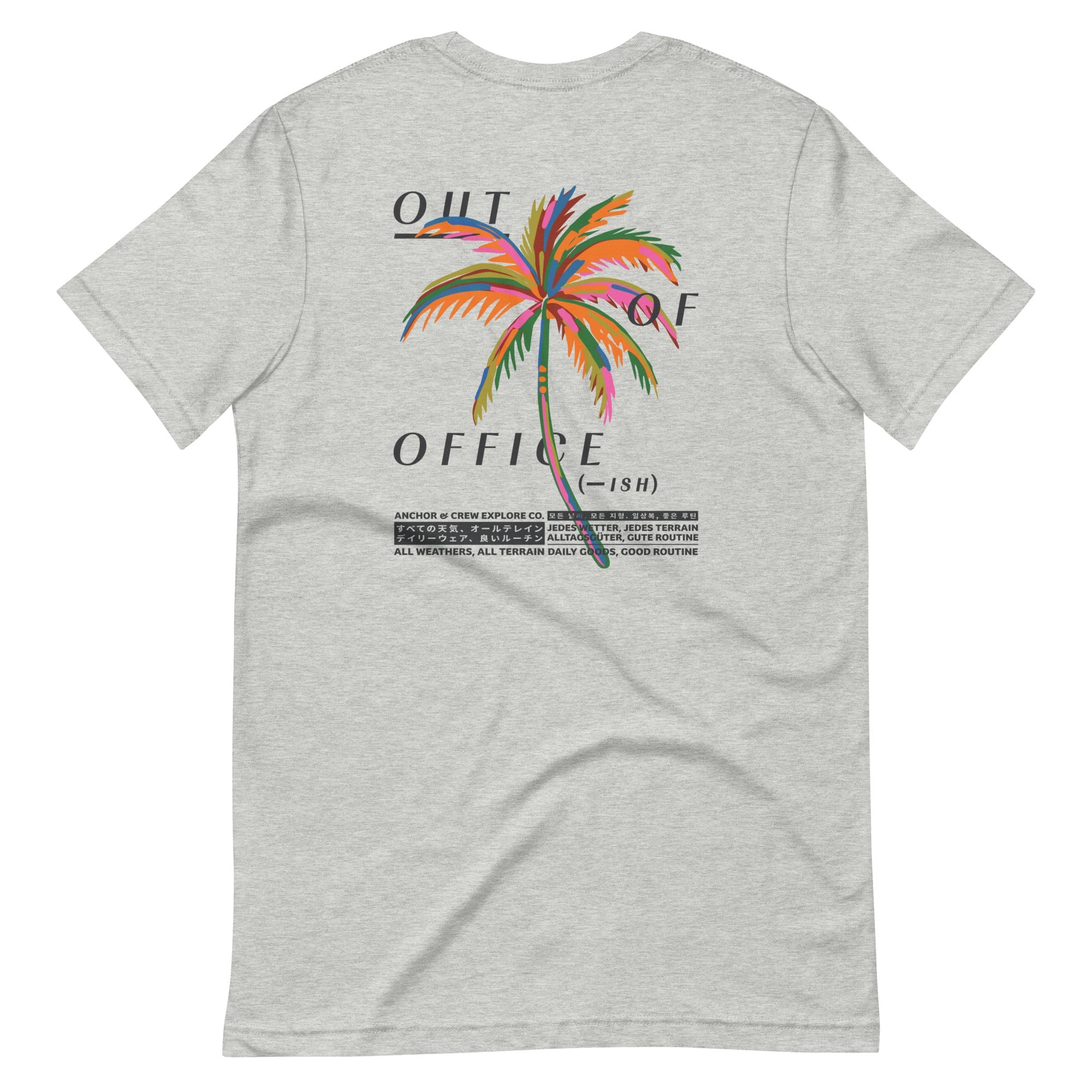 Out Of Office Passenger Organic Cotton T-Shirt