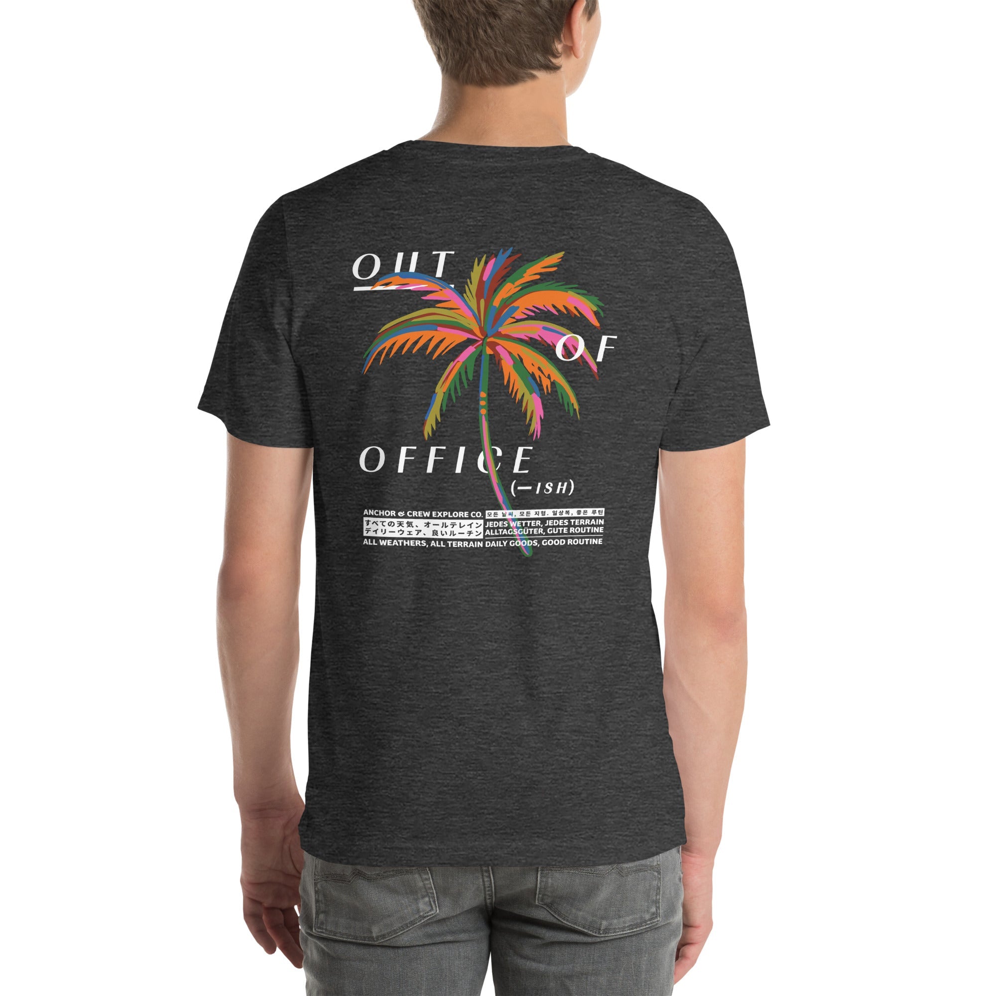 Out Of Office Passenger Organic Cotton T-Shirt