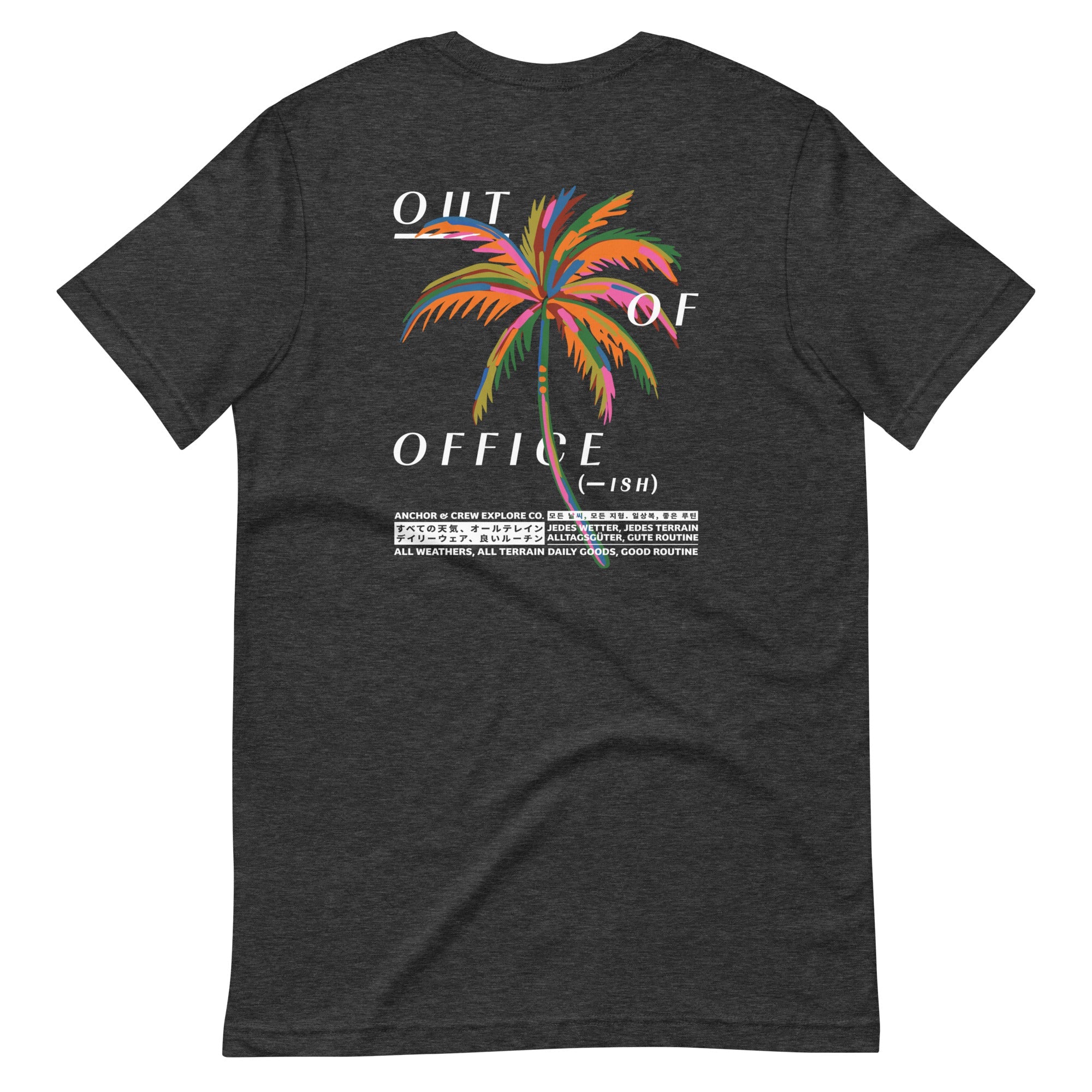 Out Of Office Passenger Organic Cotton T-Shirt