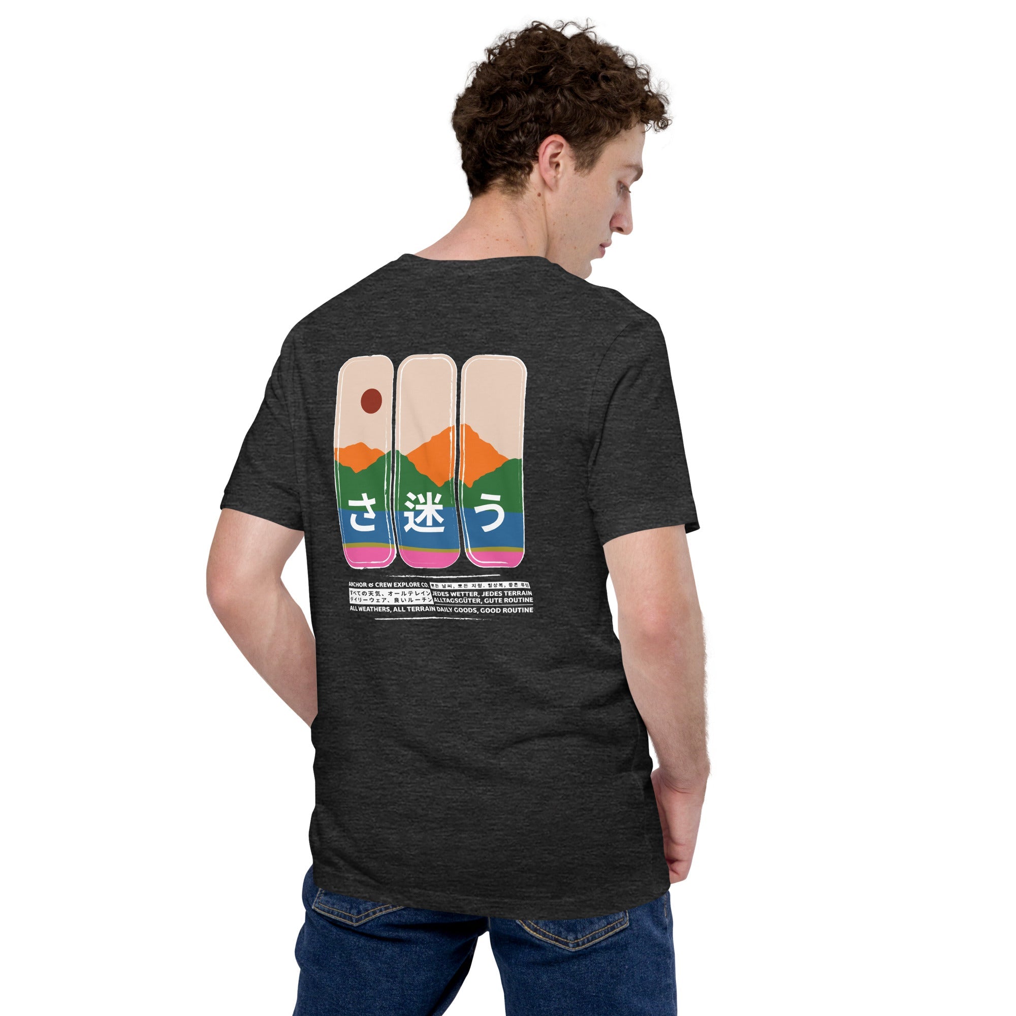 Nomad Passenger Organic Cotton T-Shirt