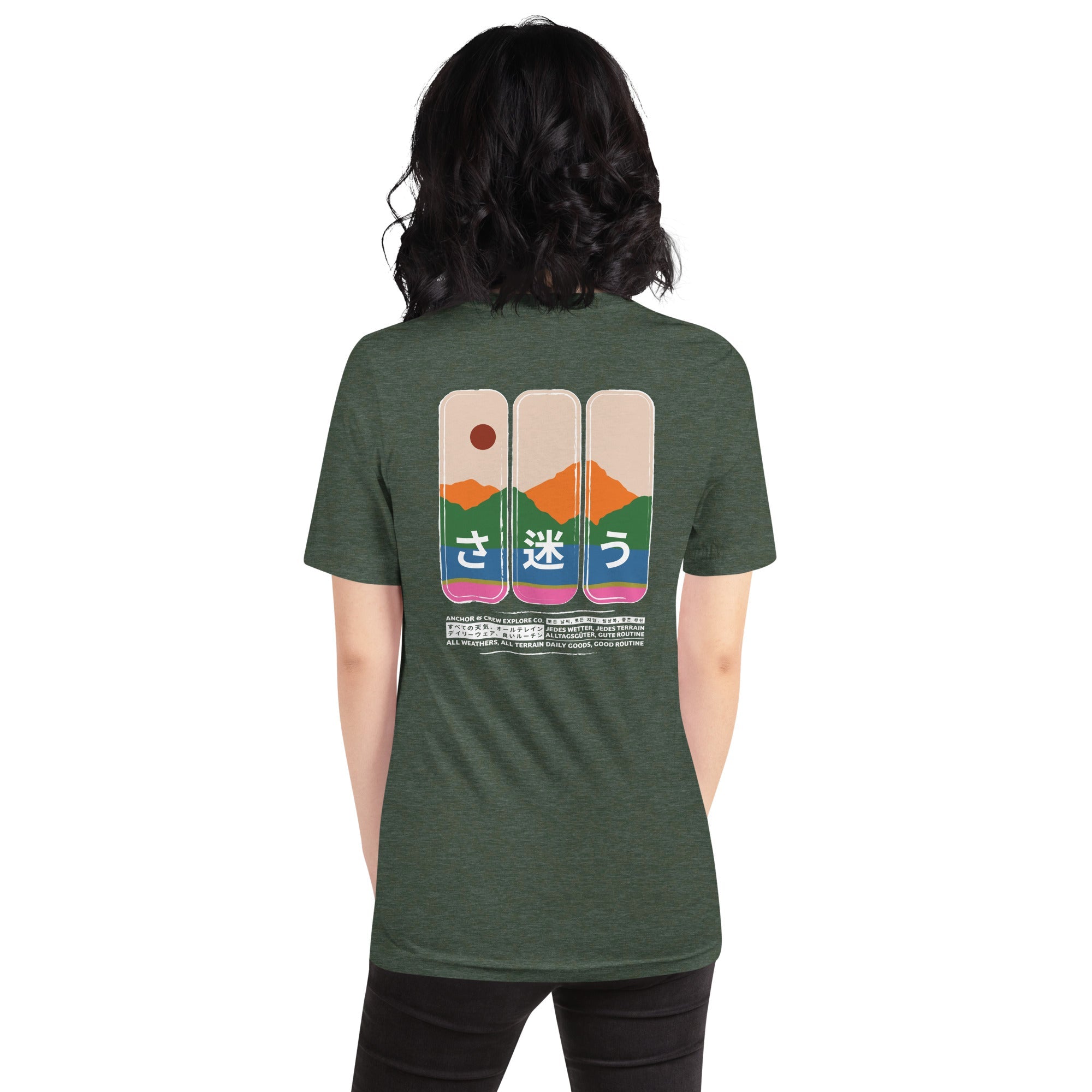 Nomad Passenger Organic Cotton T-Shirt