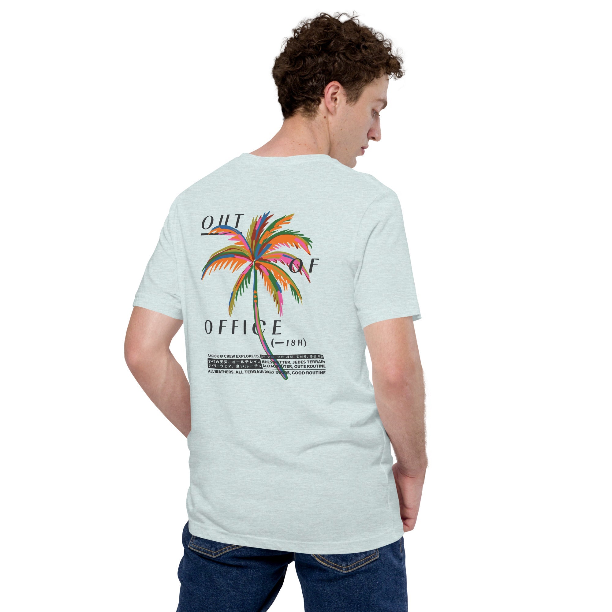 Out Of Office Passenger Organic Cotton T-Shirt