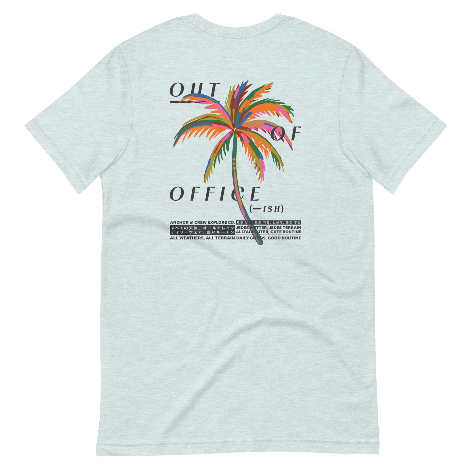 Out Of Office Passenger Organic Cotton T-Shirt