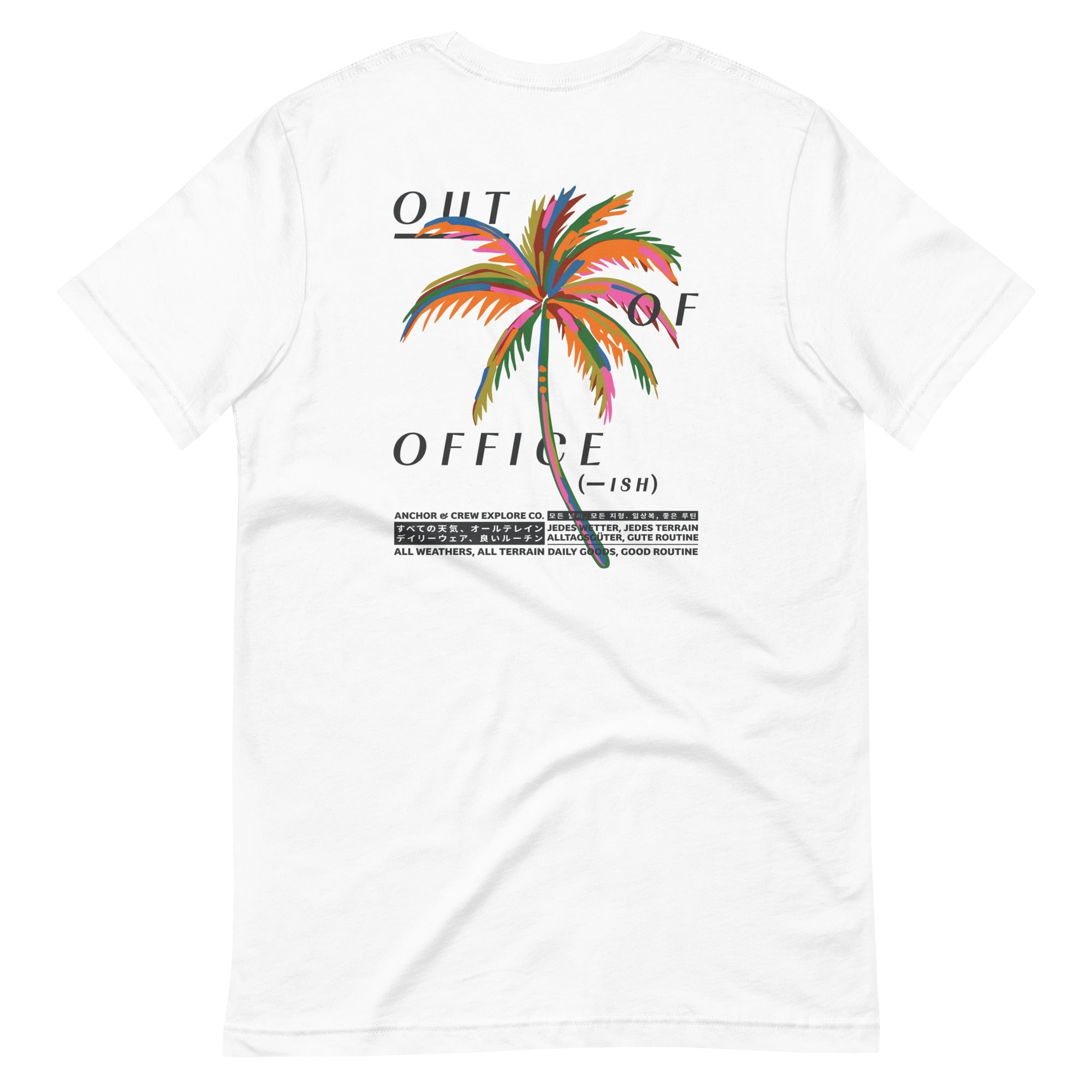 Out Of Office Passenger Organic Cotton T-Shirt