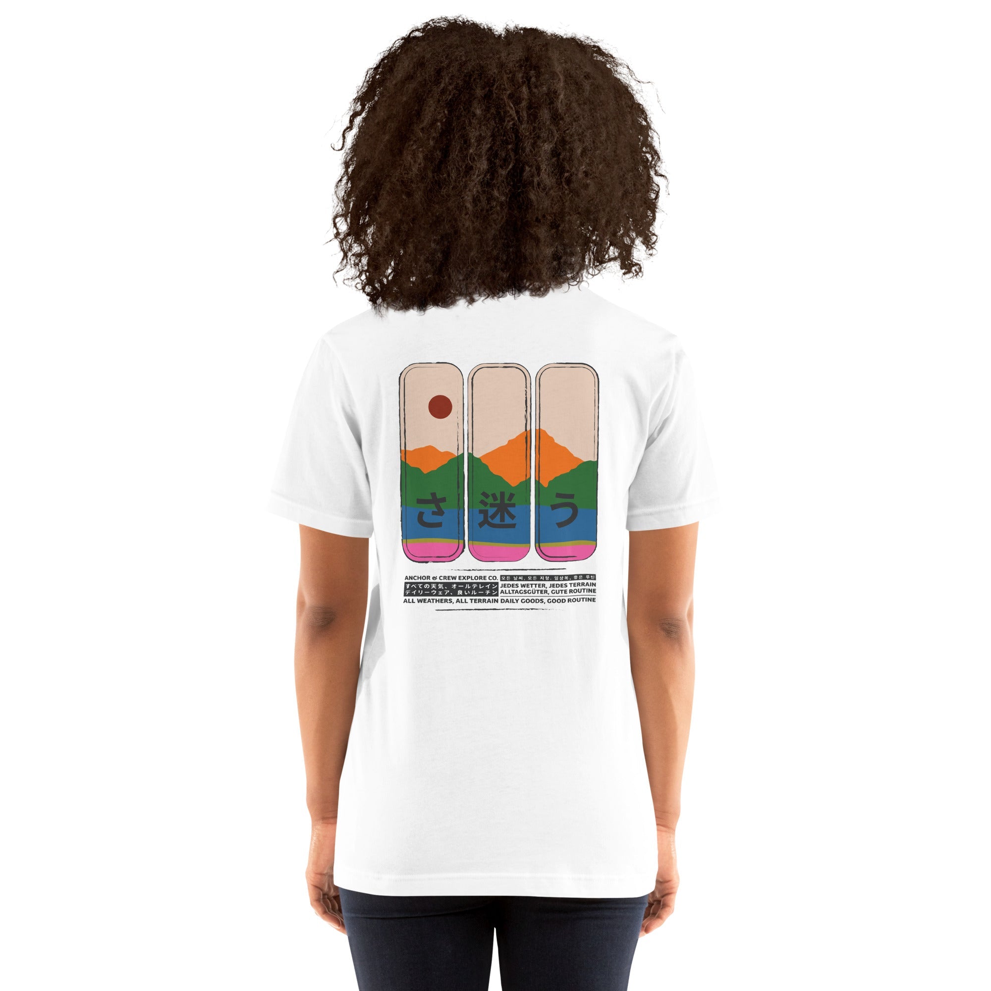 Nomad Passenger Organic Cotton T-Shirt