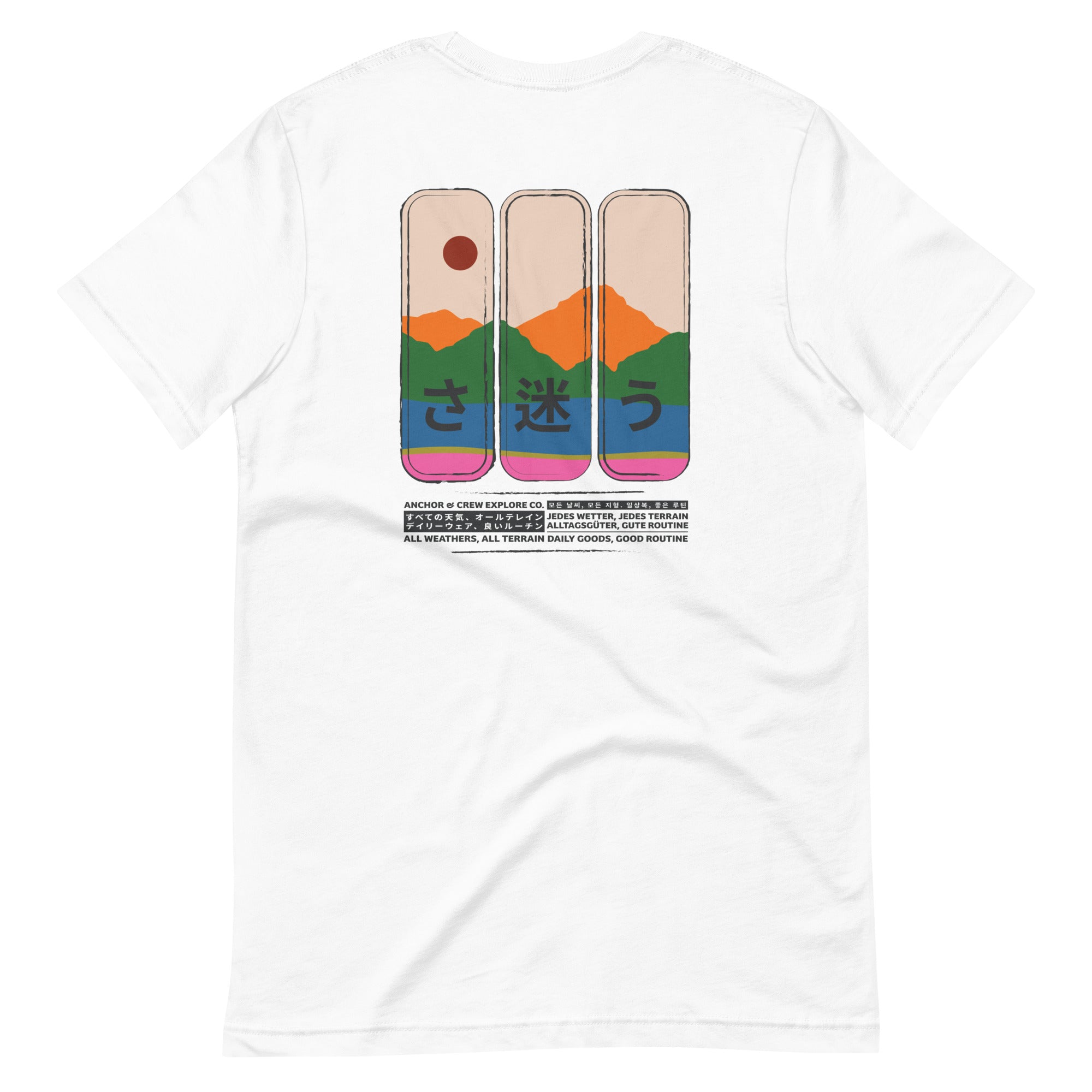 Nomad Passenger Organic Cotton T-Shirt