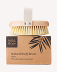 Natural Bristle Dry Body Brush