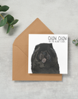 Send Some Floofy Love: Black Chow Chow 'Aloof Floof' Greeting Card